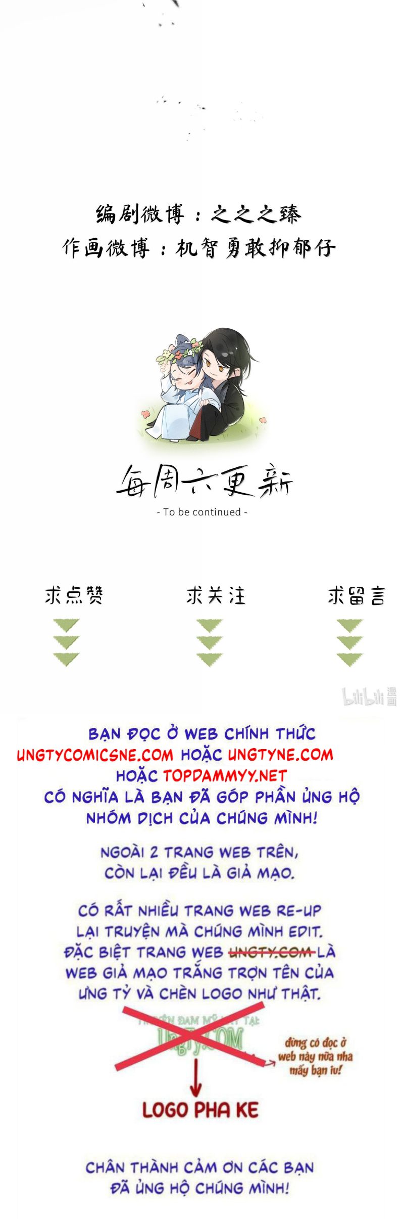 Dụ Địch Thâm Nhập Chap 65 - Next Chapter 66