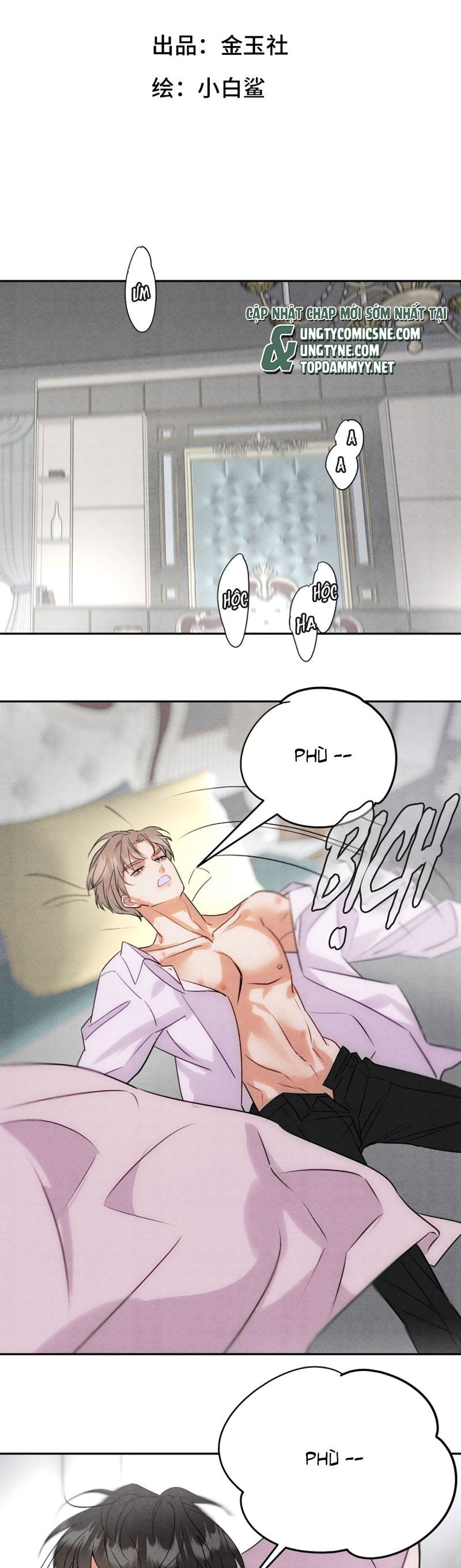 Xuyên Thành Con Ngỗng Vàng Của Đại Lão Alpha Chap 4 - Next Chap 5