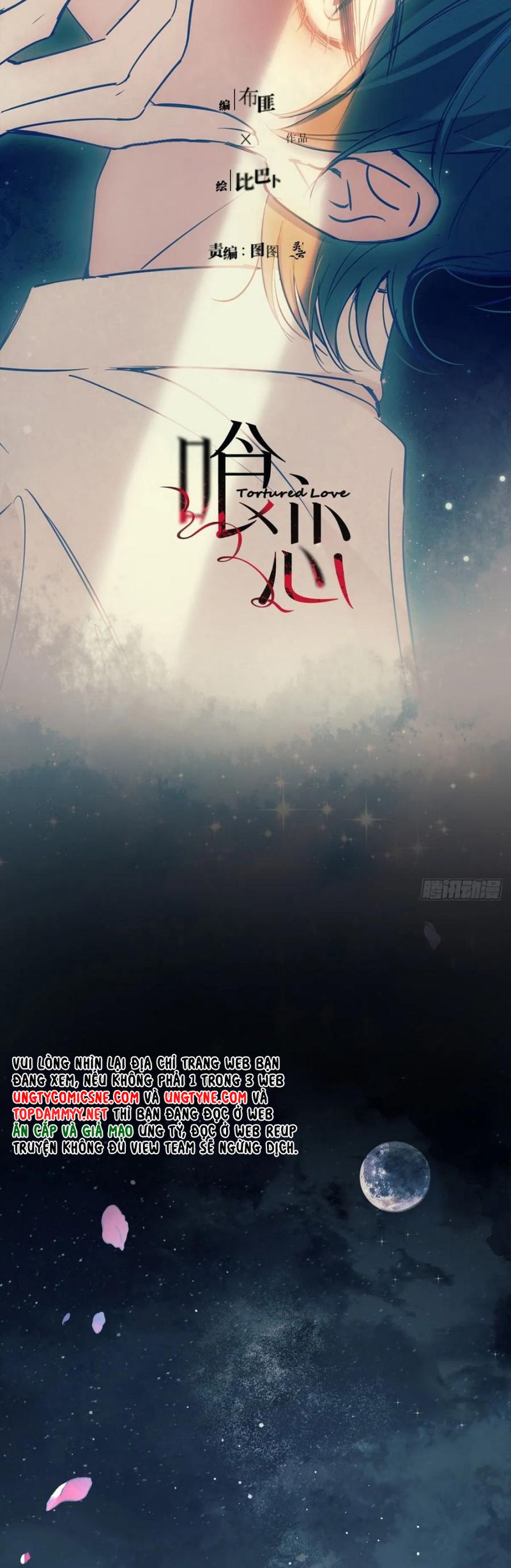 Yêu Đến Hủy Diệt Chap 18 - Next Chapter 19