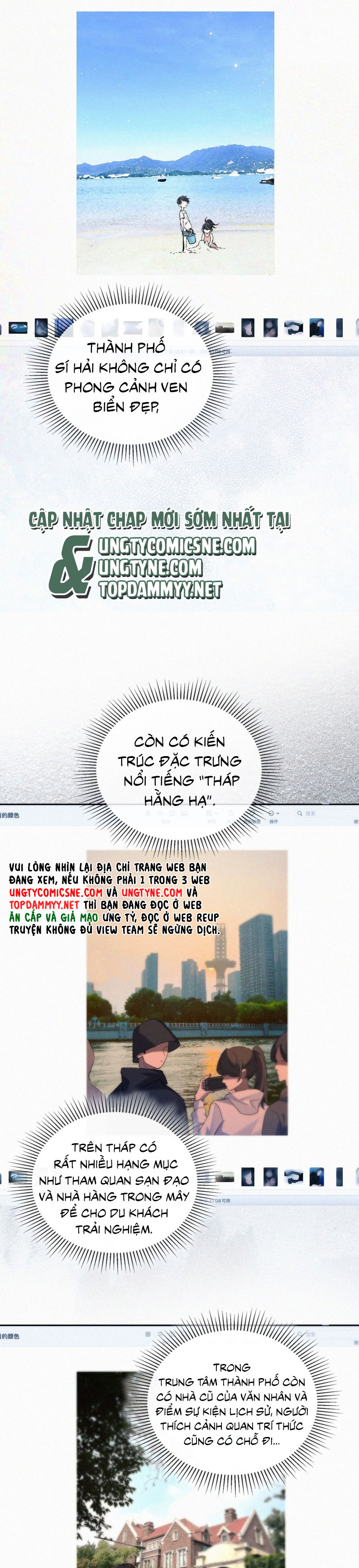 Con Mồi Thân Yêu Của Tôi Chap 4 - Next Chap 5
