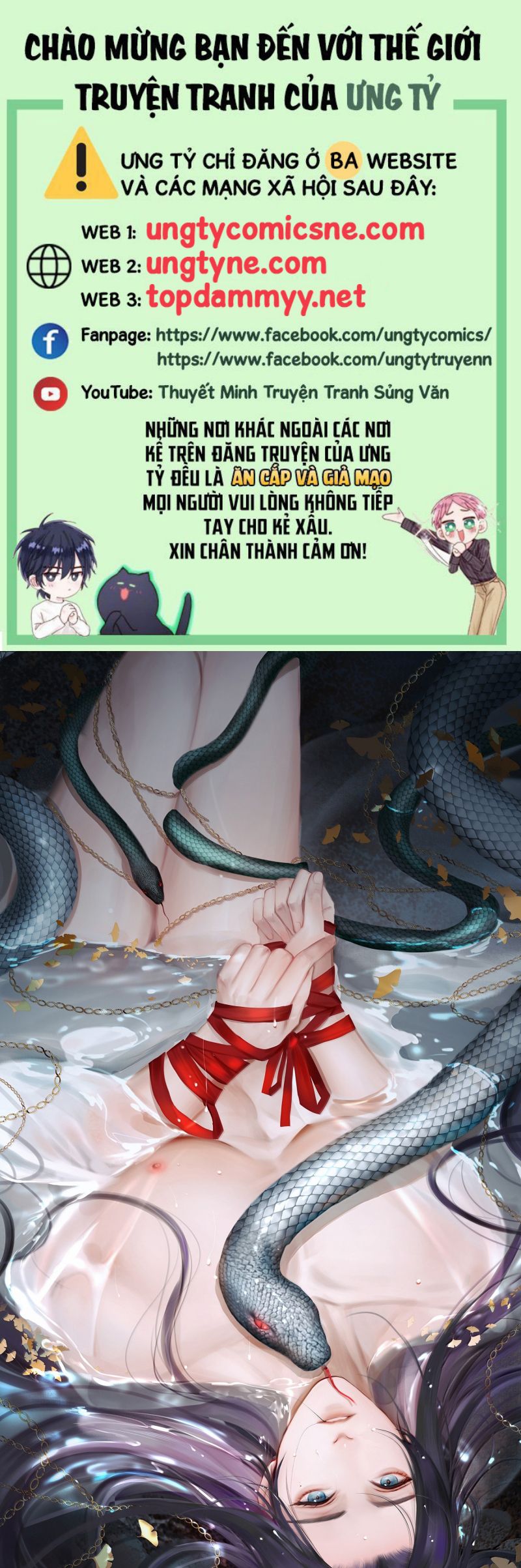 Cùng Quân Nói Chuyện Yêu Đương Chap 36 - Next Chap 37