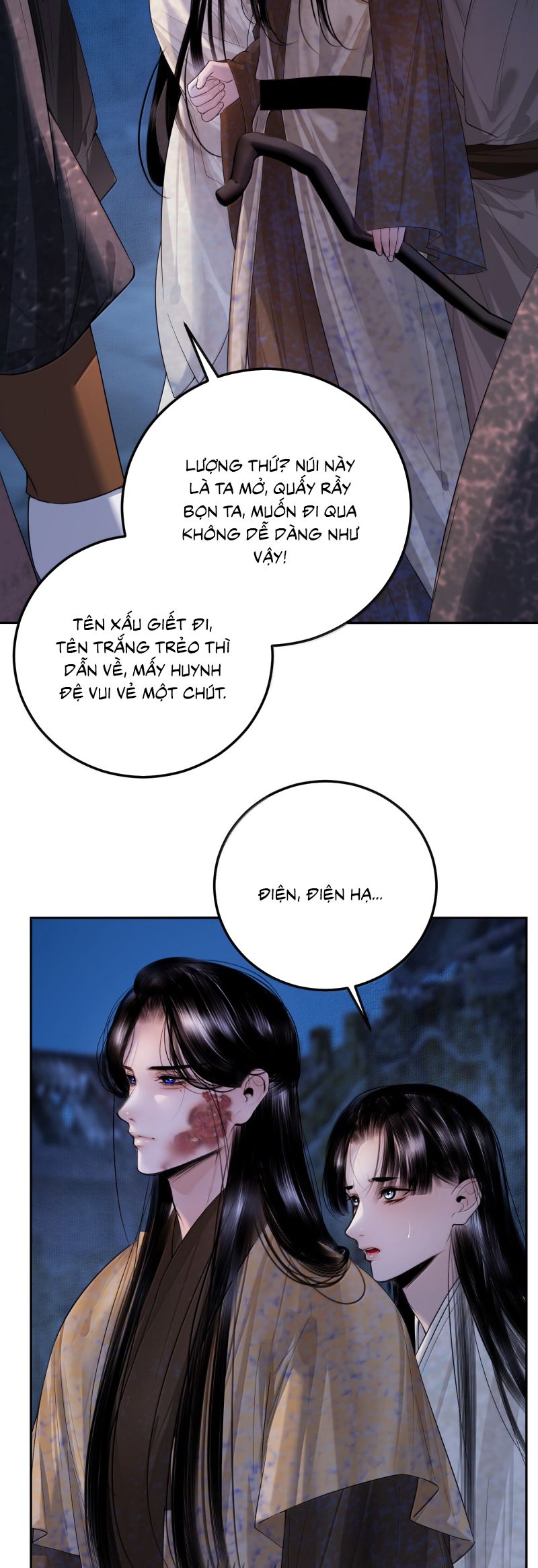Cùng Quân Nói Chuyện Yêu Đương Chap 36 - Next Chap 37