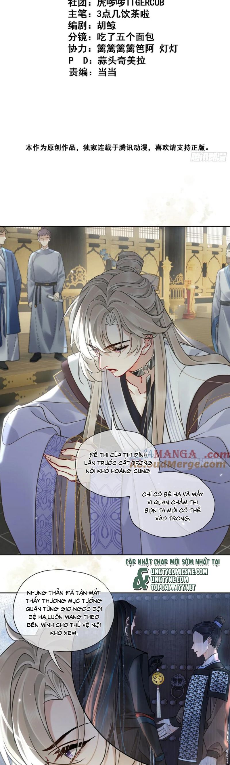 Cư Tâm Bất Kính Chap 51 - Next Chap 52