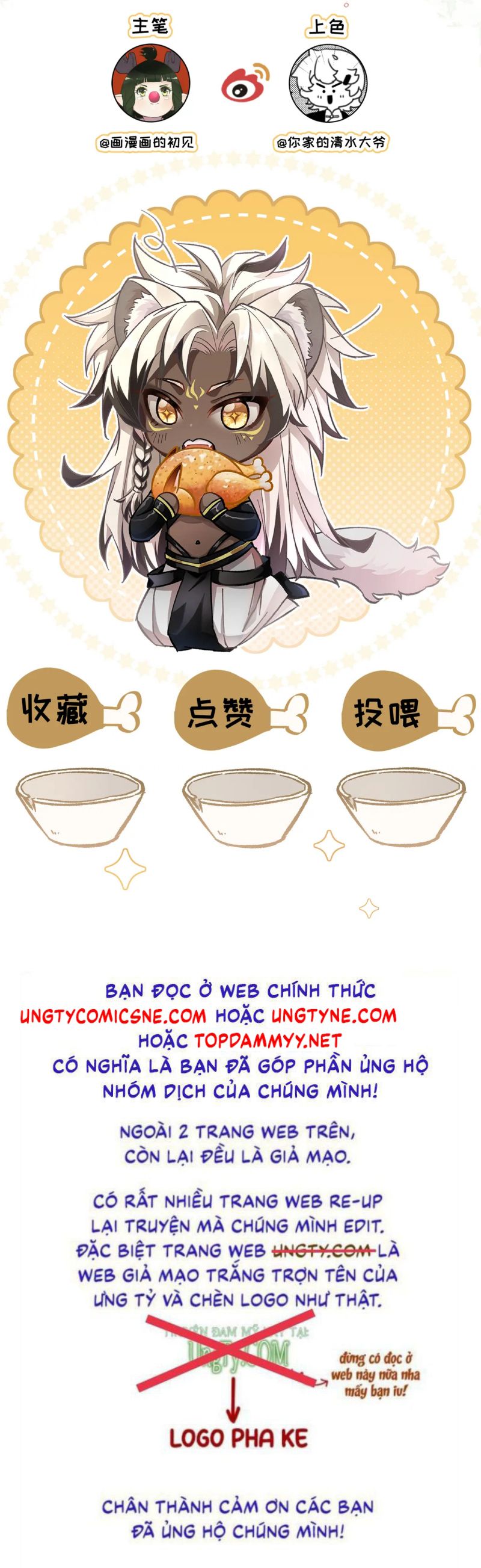 Đại Tiên Nhi Chap 34 - Trang 2