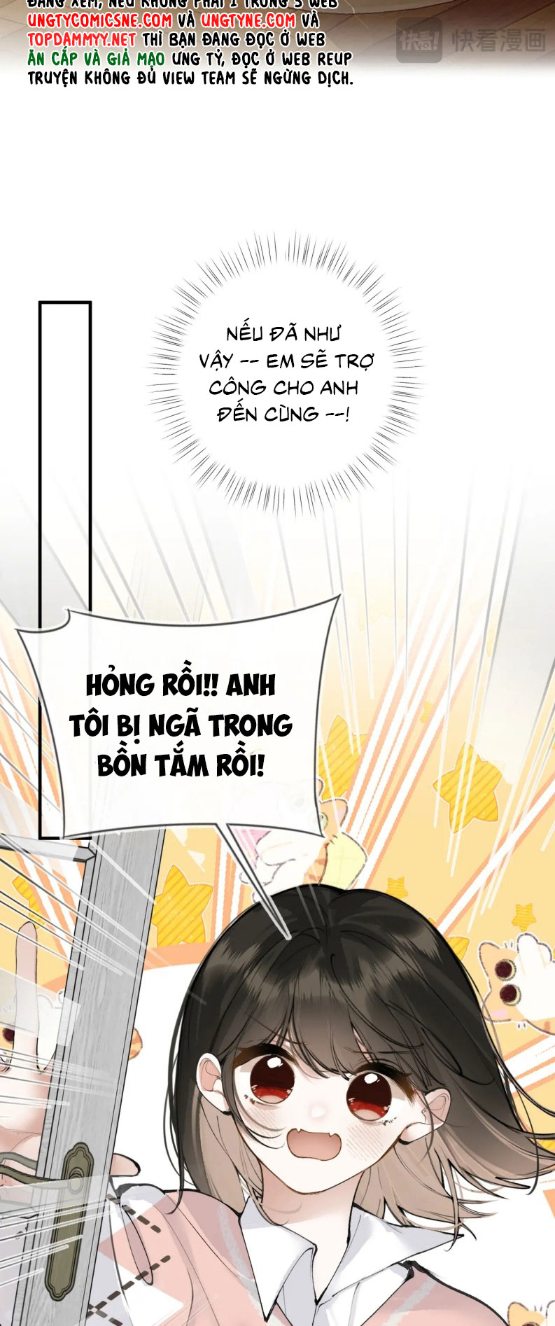Tiếp Xúc Nguy Hiểm Chap 13 - Trang 2