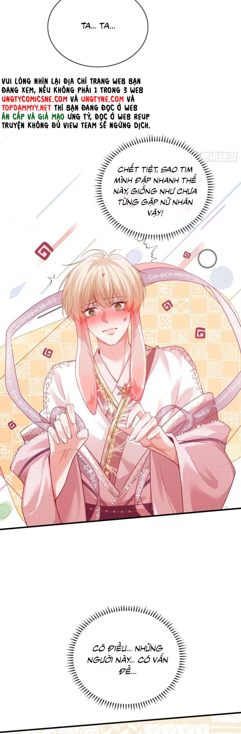 Xuyên Nhanh: Quan Hệ Gây Nghiện Chap 123 - Next Chap 124