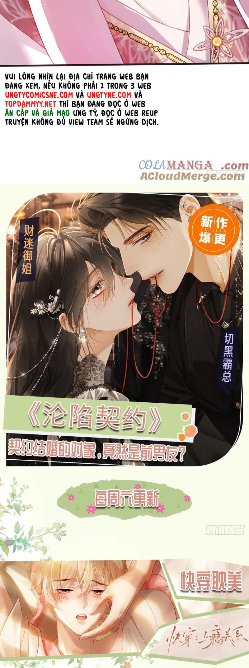 Xuyên Nhanh: Quan Hệ Gây Nghiện Chap 123 - Next Chap 124