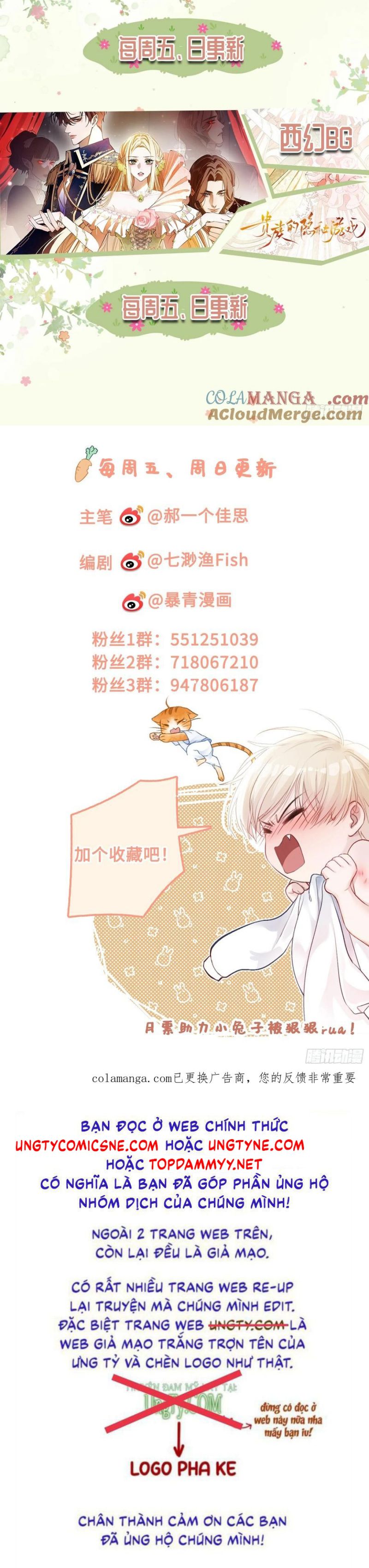 Xuyên Nhanh: Quan Hệ Gây Nghiện Chap 123 - Next Chap 124