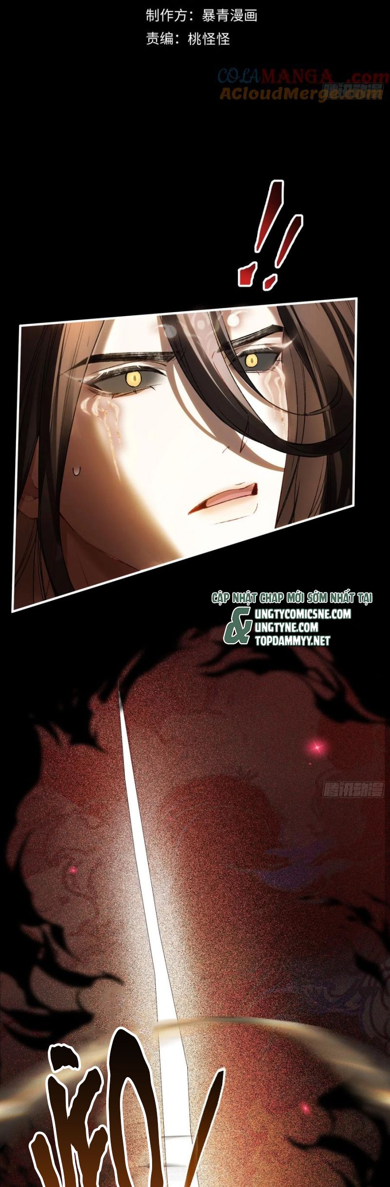 Xuyên Nhanh: Quan Hệ Gây Nghiện Chap 123 - Next Chap 124