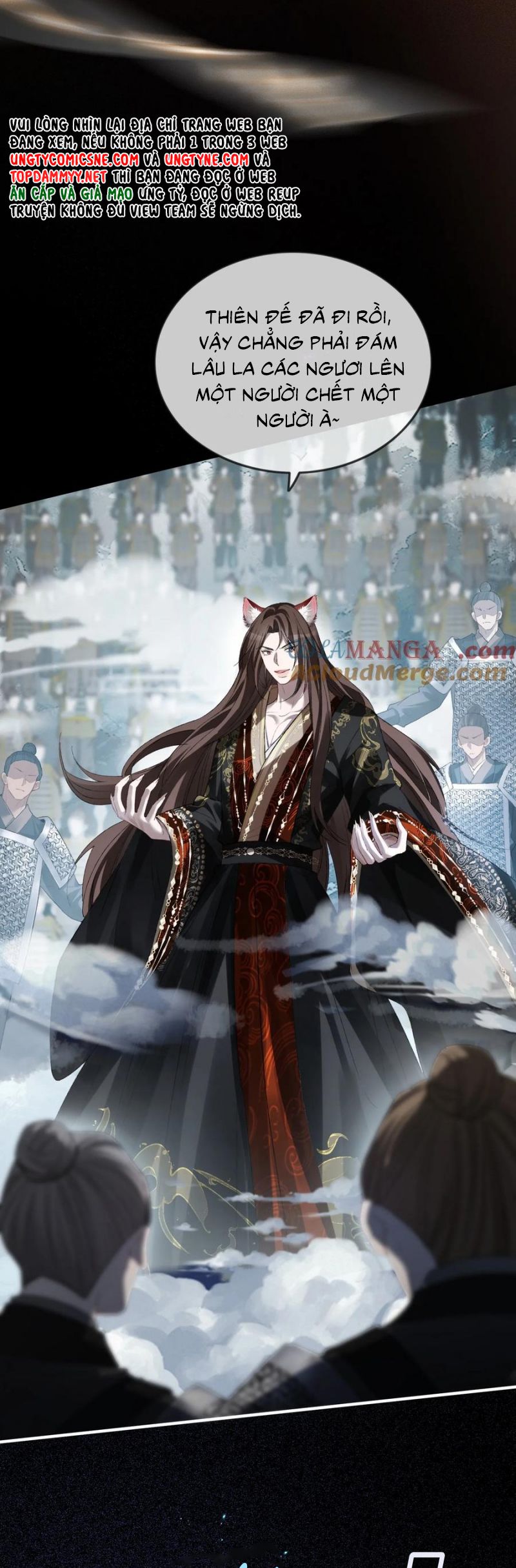 Xuyên Nhanh: Quan Hệ Gây Nghiện Chap 123 - Next Chap 124
