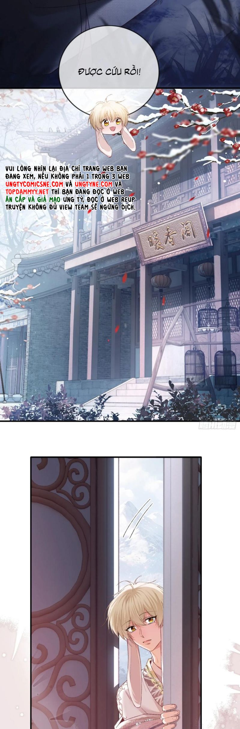 Xuyên Nhanh: Quan Hệ Gây Nghiện Chap 123 - Next Chap 124