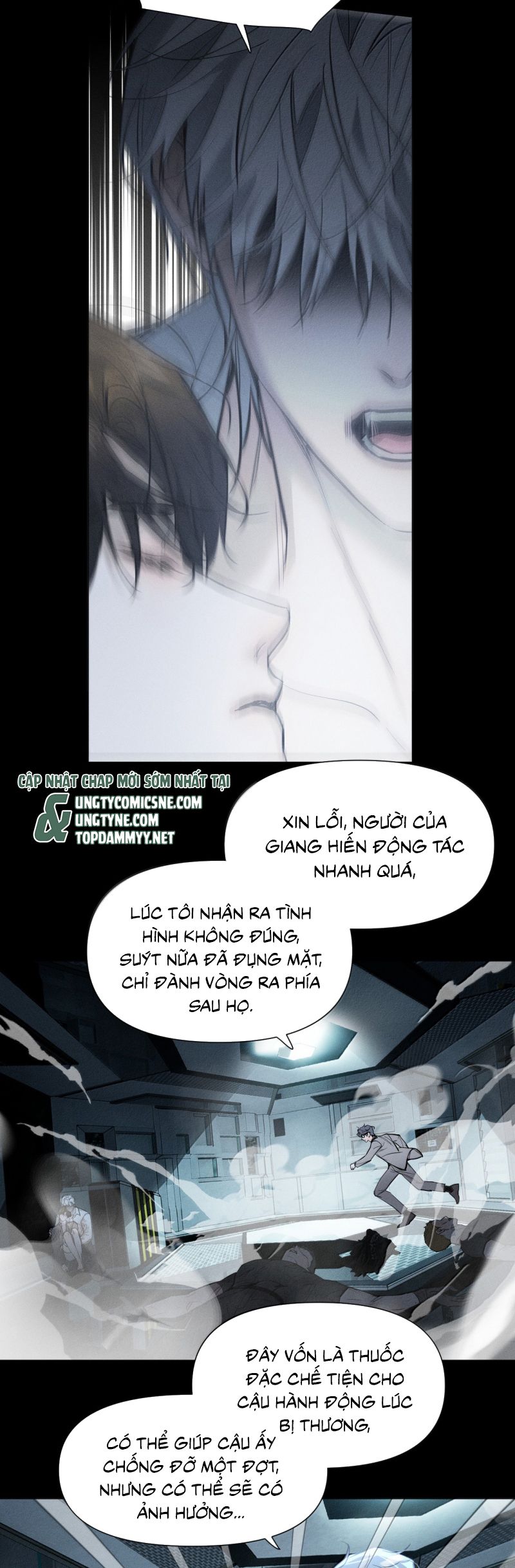 Ảnh Đế Cứ Muốn Làm Kim Chủ Của Tôi Chap 70 - Next Chap 71