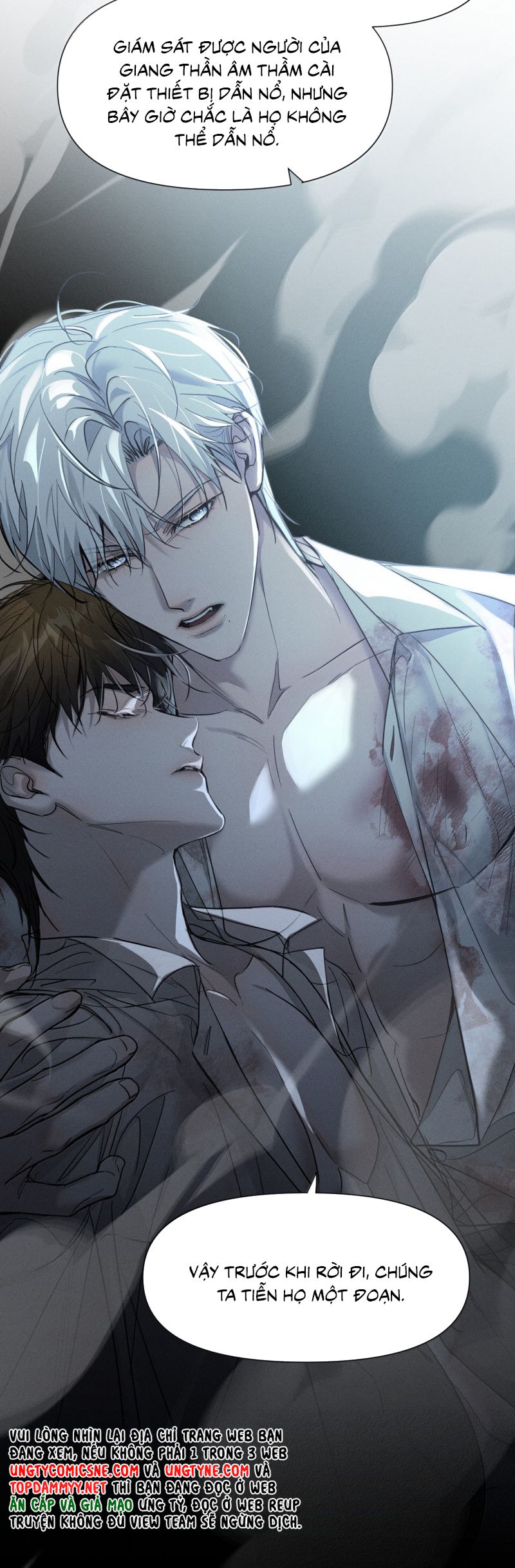 Ảnh Đế Cứ Muốn Làm Kim Chủ Của Tôi Chap 70 - Next Chap 71