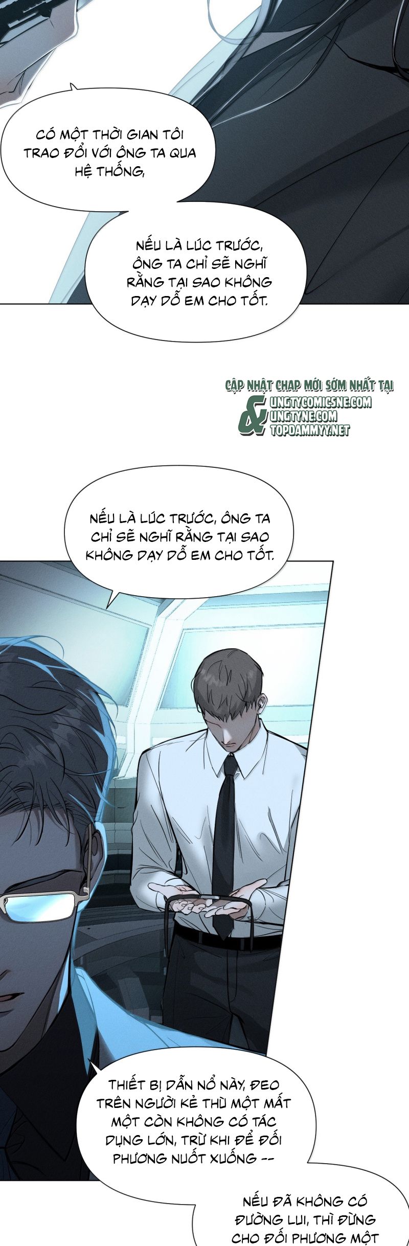 Ảnh Đế Cứ Muốn Làm Kim Chủ Của Tôi Chap 70 - Next Chap 71