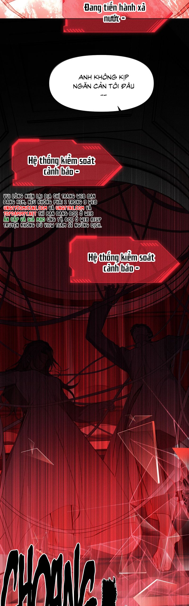 Ảnh Đế Cứ Muốn Làm Kim Chủ Của Tôi Chap 70 - Next Chap 71