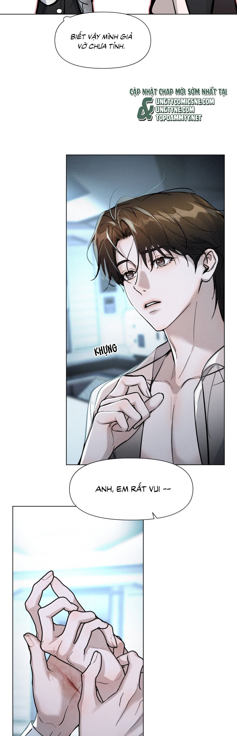 Ảnh Đế Cứ Muốn Làm Kim Chủ Của Tôi Chap 70 - Next Chap 71