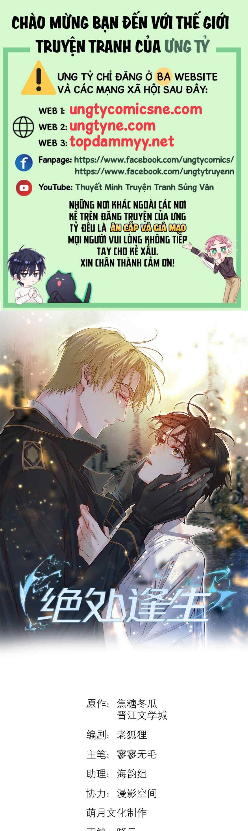 Tuyệt Xử Phùng Sinh Chap 83 - Next Chap 84