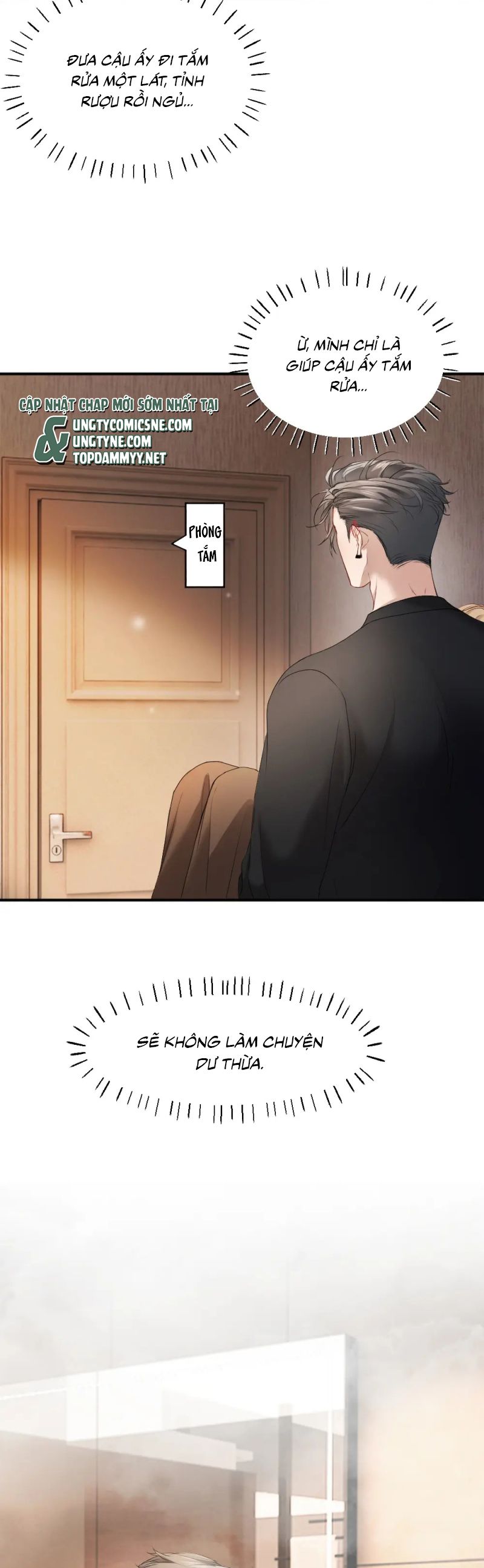 Tiểu Thiếu Gia Dựa Vào Mỹ Mạo Hoành Hành Toàn Hệ Thống Chap 79 - Next Chap 80