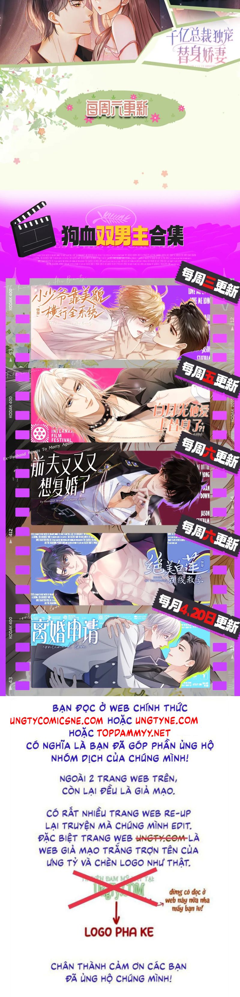 Tiểu Thiếu Gia Dựa Vào Mỹ Mạo Hoành Hành Toàn Hệ Thống Chap 79 - Next Chap 80
