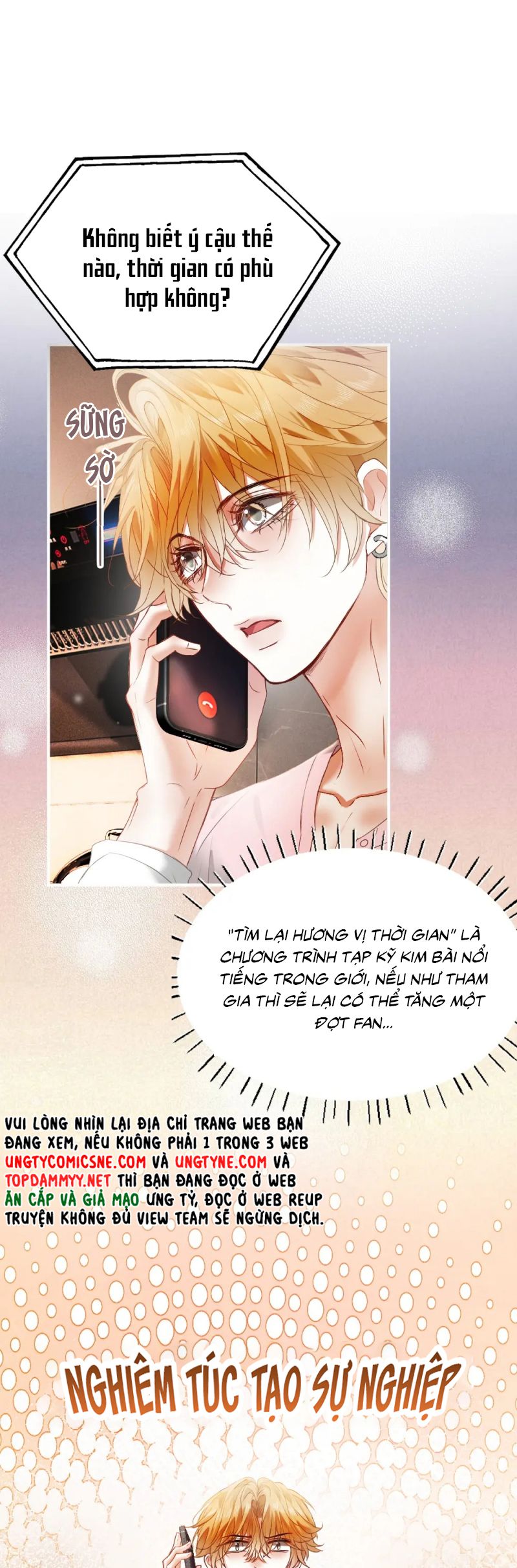 Tiểu Thiếu Gia Dựa Vào Mỹ Mạo Hoành Hành Toàn Hệ Thống Chap 79 - Next Chap 80