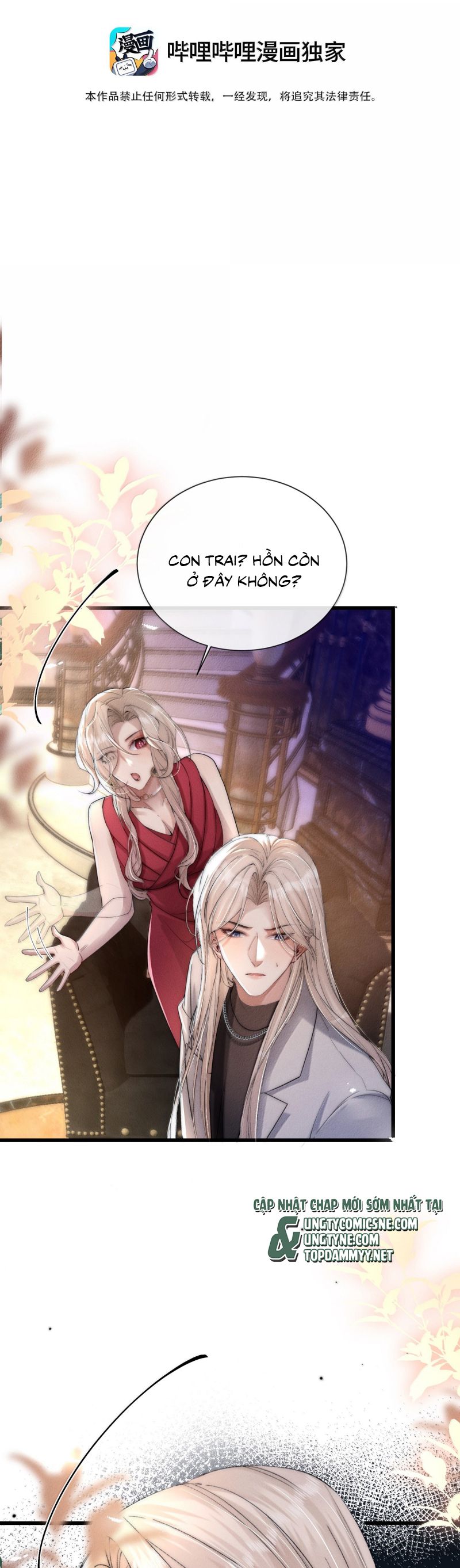 Kế Hoạch Tự Dưỡng Cuồng Khuyển Chap 66 - Trang 4