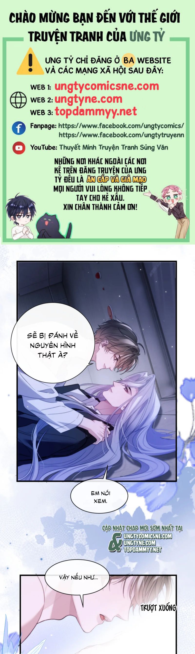 Desharow Nhân Ngư Chap 94 - Next Chap 95