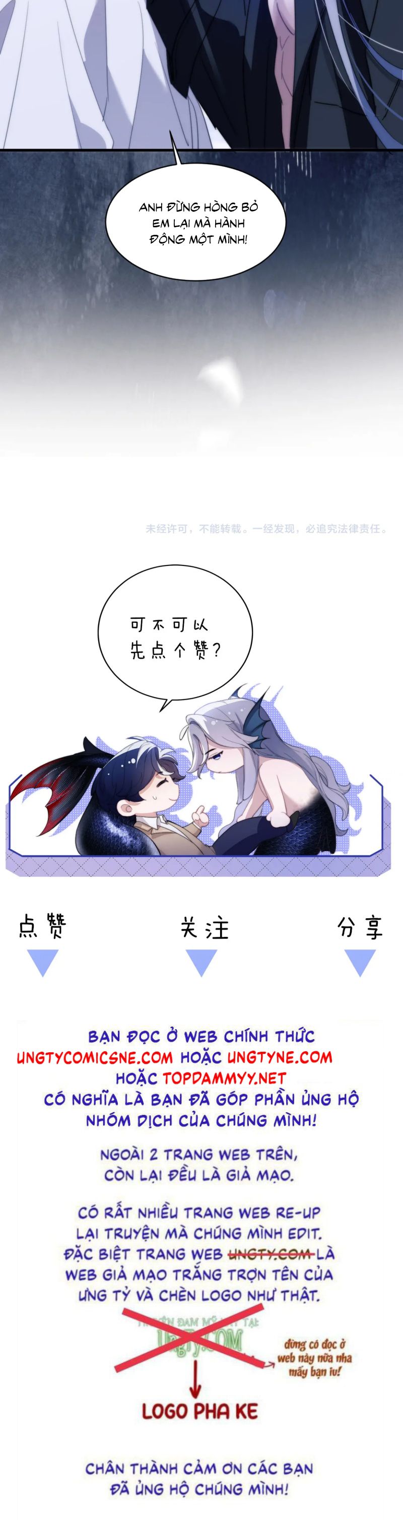 Desharow Nhân Ngư Chap 94 - Next Chap 95
