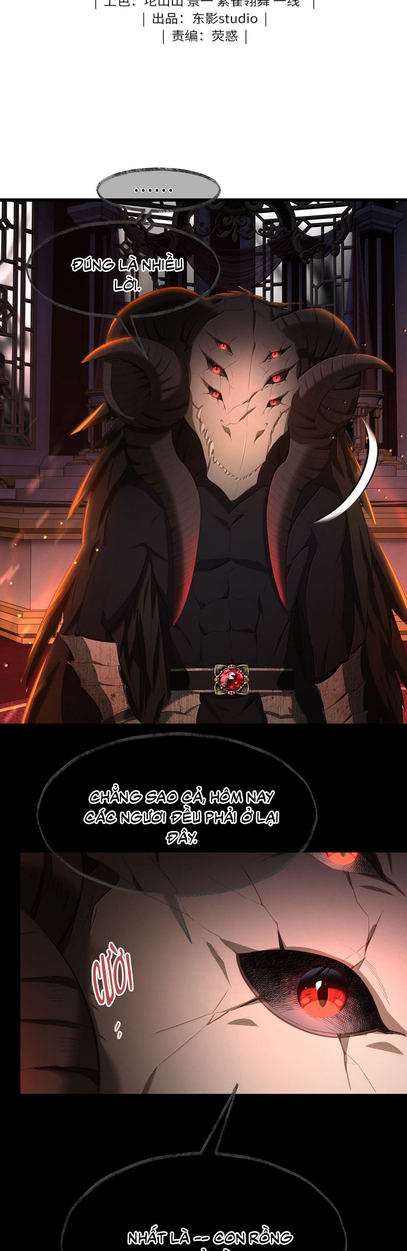 Tôi Trùng Sinh Trở Thành Tiểu Ác Long Của Vương Tử Điện Hạ Chap 82 - Next Chap 83