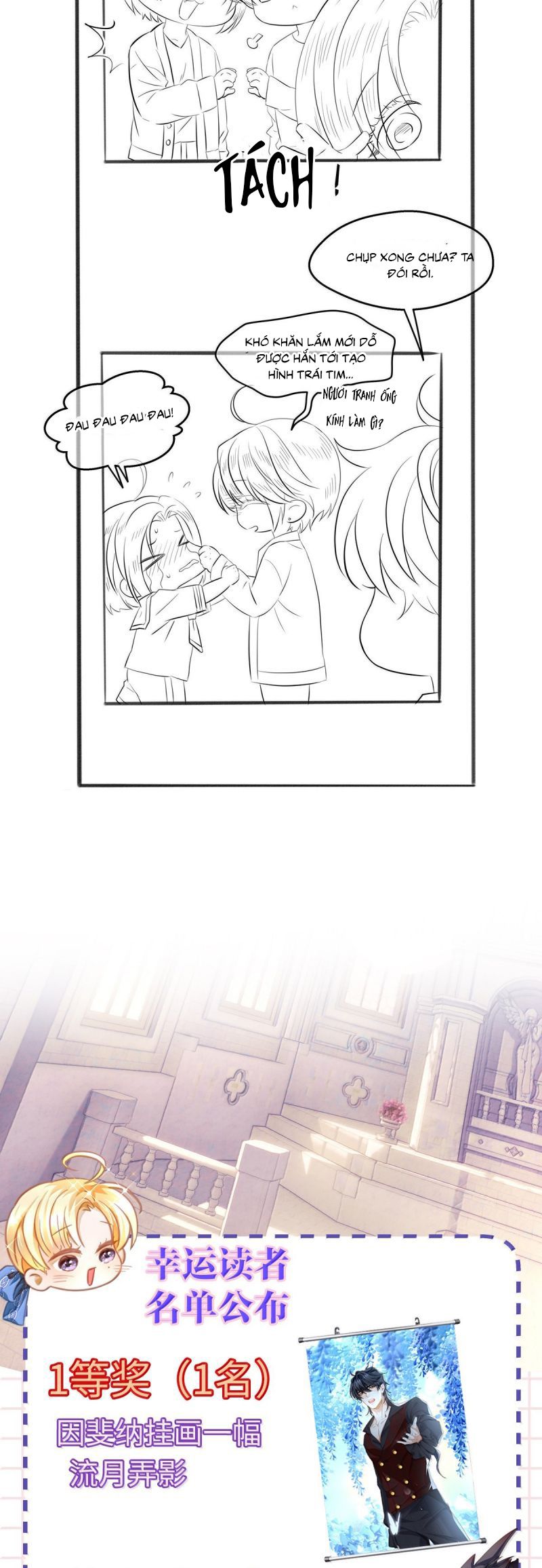 Tôi Trùng Sinh Trở Thành Tiểu Ác Long Của Vương Tử Điện Hạ Chap 82 - Next Chap 83