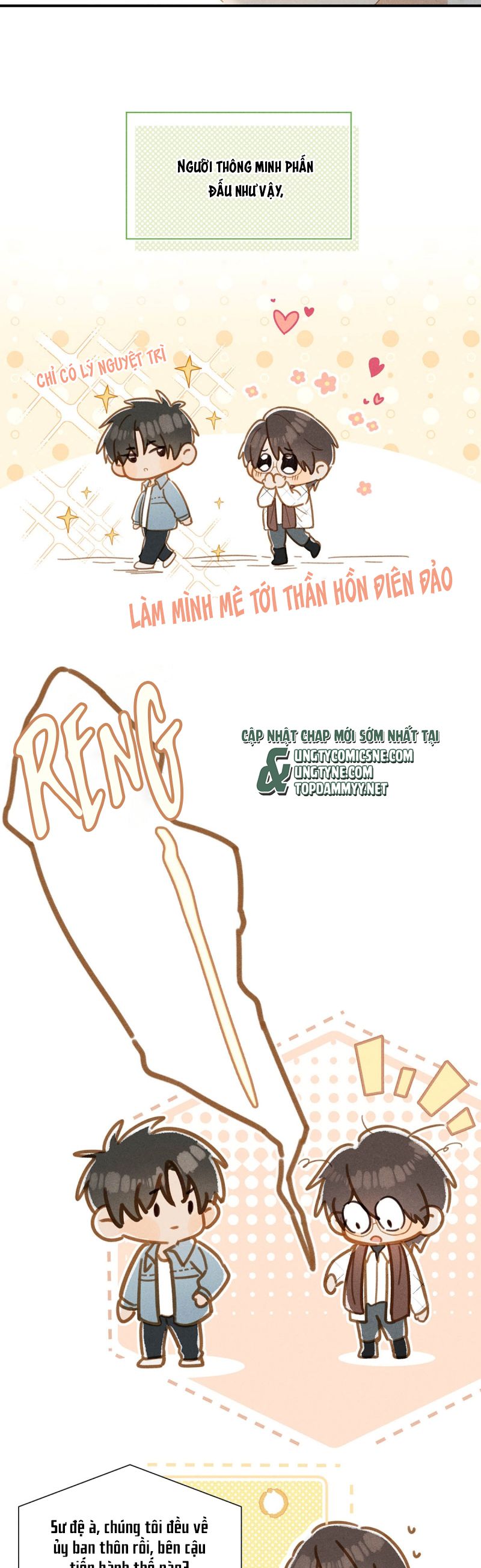 Sở Thiên Dĩ Nam Chap 17 - Next Chap 18
