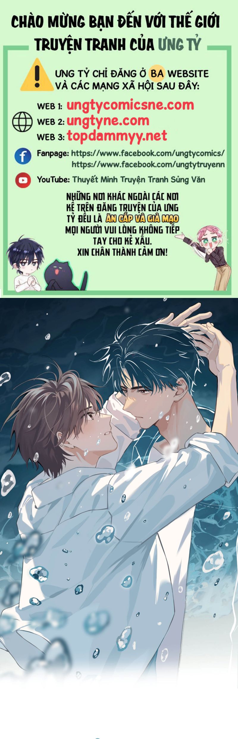 Sở Thiên Dĩ Nam Chap 17 - Next Chap 18