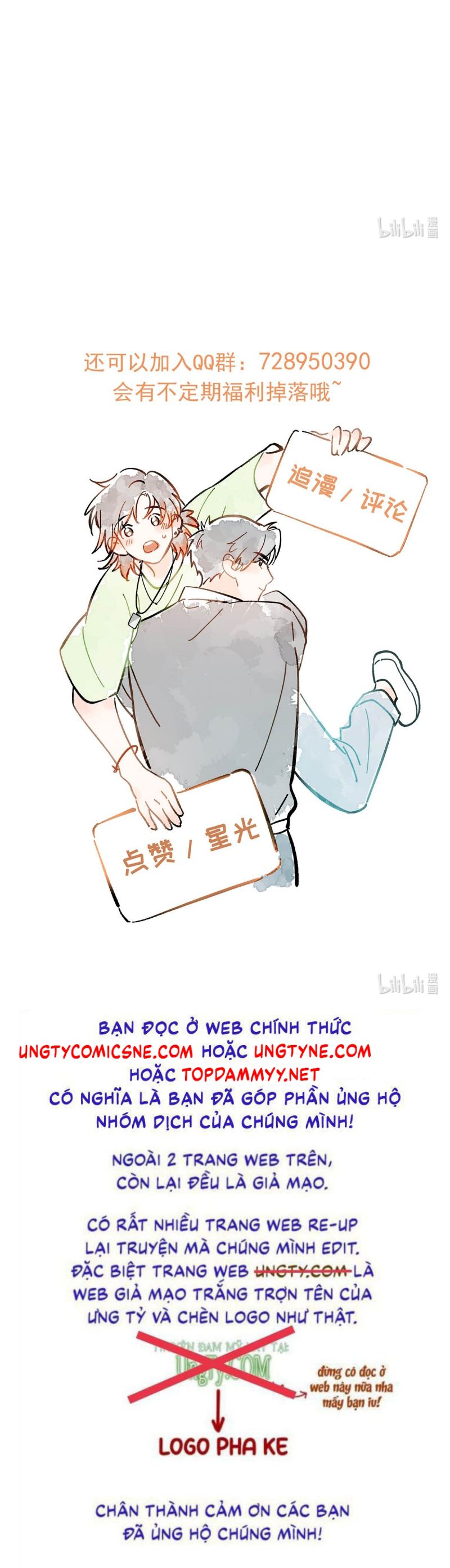 Sở Thiên Dĩ Nam Chap 17 - Next Chap 18