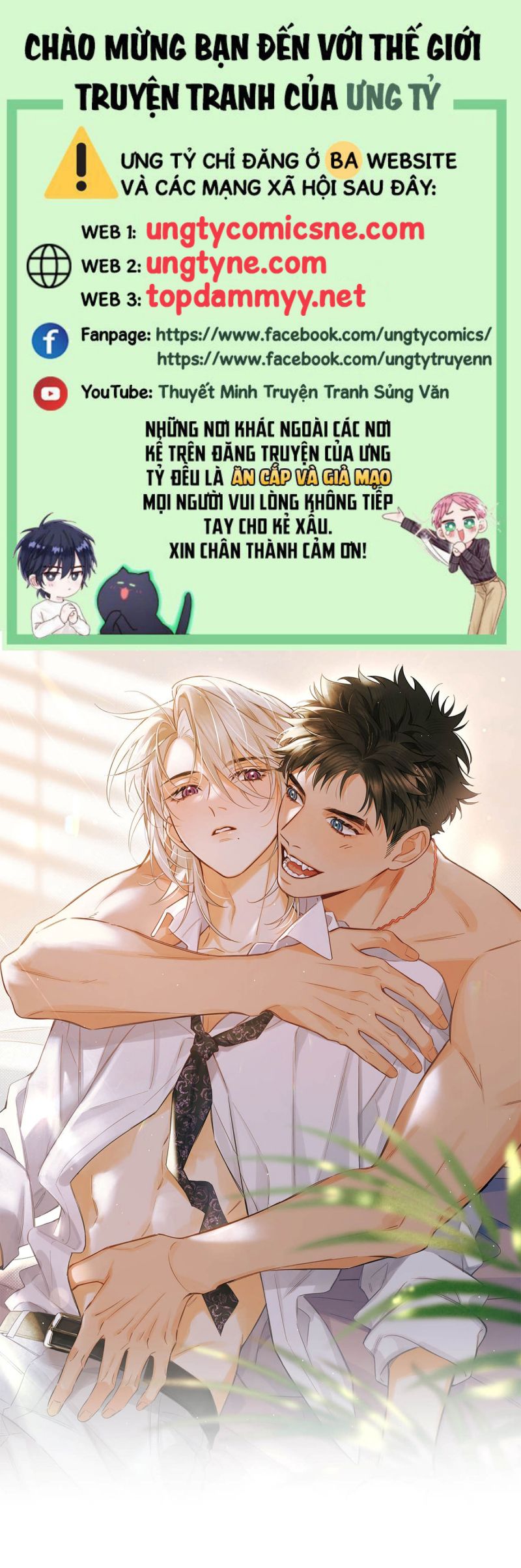 Lang Quân Muốn Chịu Trách Nhiệm Với Tôi Chap 5 - Next Chap 6
