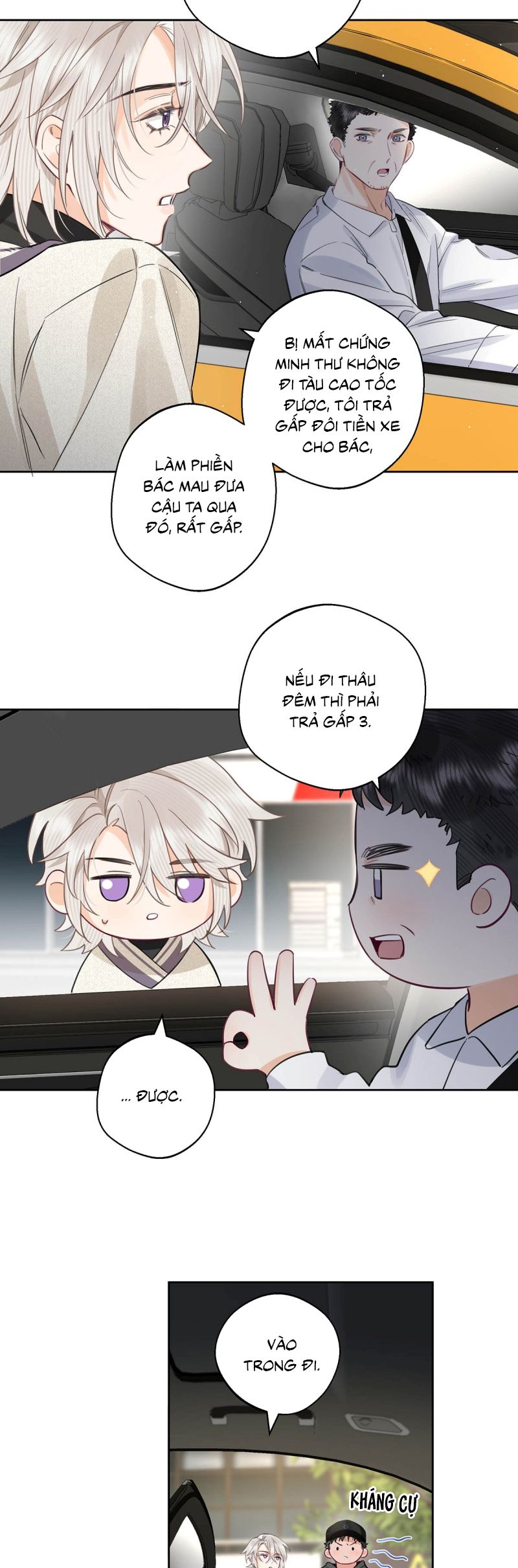 Lang Quân Muốn Chịu Trách Nhiệm Với Tôi Chap 5 - Next Chap 6