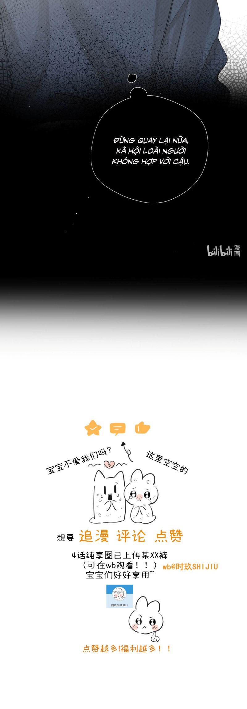 Lang Quân Muốn Chịu Trách Nhiệm Với Tôi Chap 5 - Next Chap 6