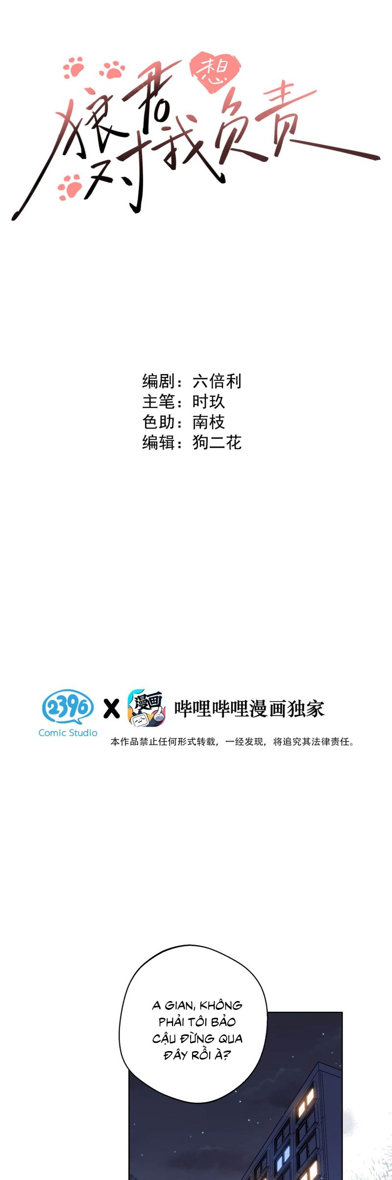 Lang Quân Muốn Chịu Trách Nhiệm Với Tôi Chap 5 - Next Chap 6