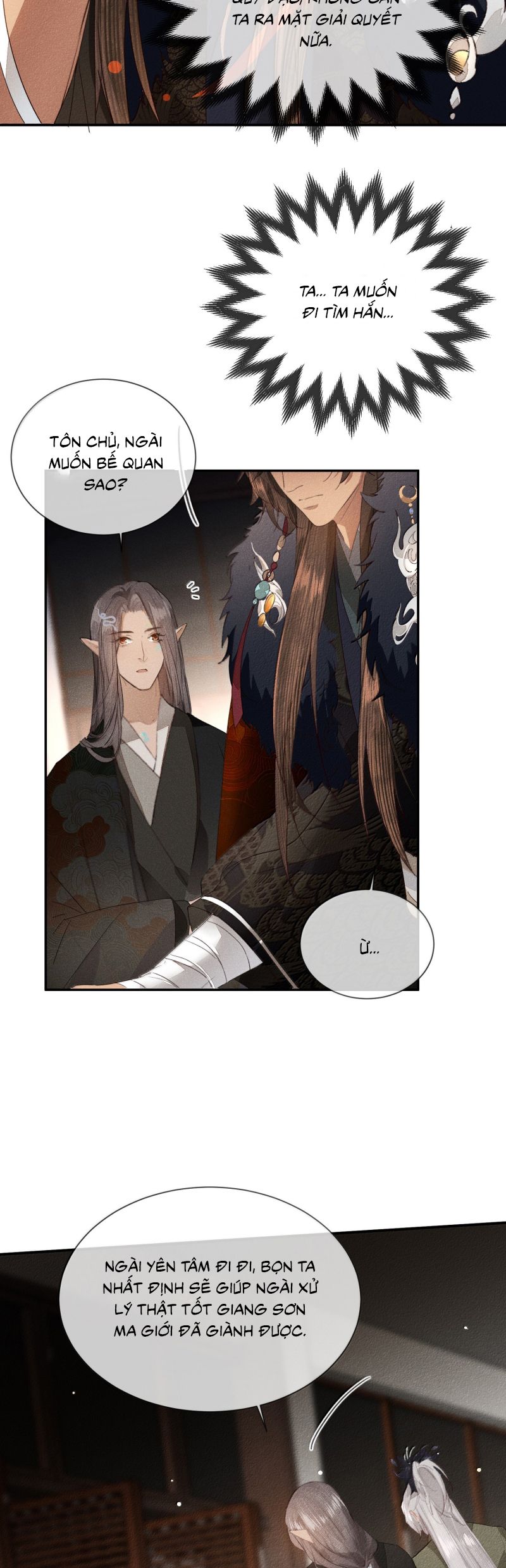 Ma Thú Vậy Mà Có Ý Đồ Bất Chính Với Ta Chap 36 - Next Chap 37