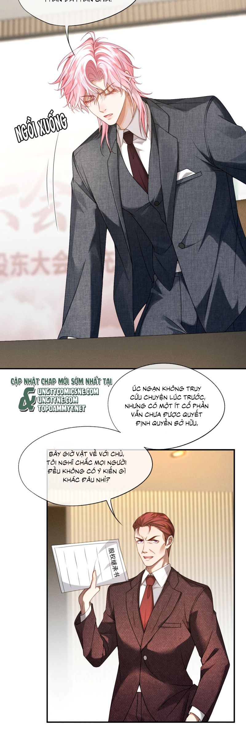 Bị Em Trai Bệnh Hoạn Tùy Ý Đòi Hỏi Chap 16 - Next Chap 17