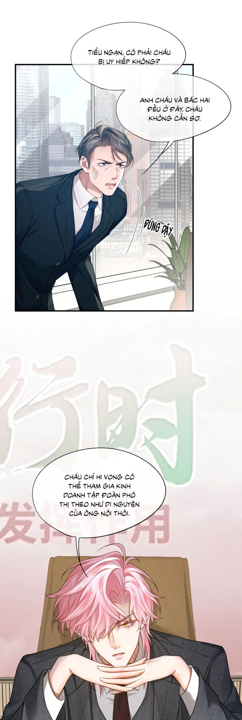 Bị Em Trai Bệnh Hoạn Tùy Ý Đòi Hỏi Chap 16 - Next Chap 17