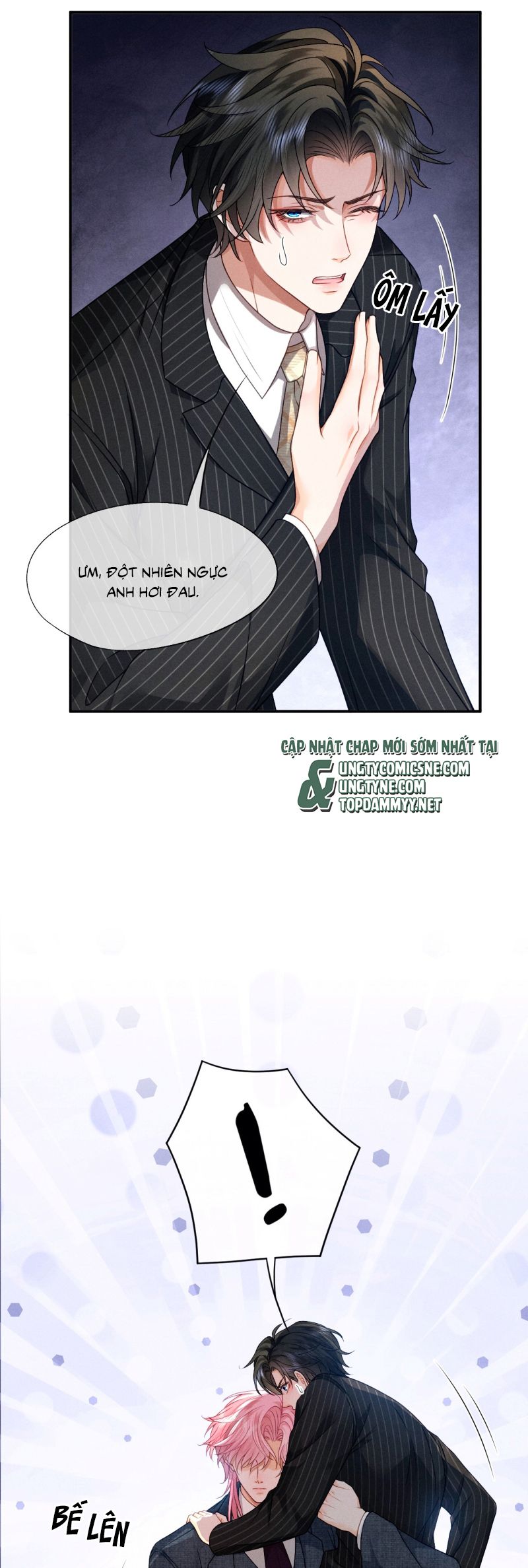 Bị Em Trai Bệnh Hoạn Tùy Ý Đòi Hỏi Chap 16 - Next Chap 17