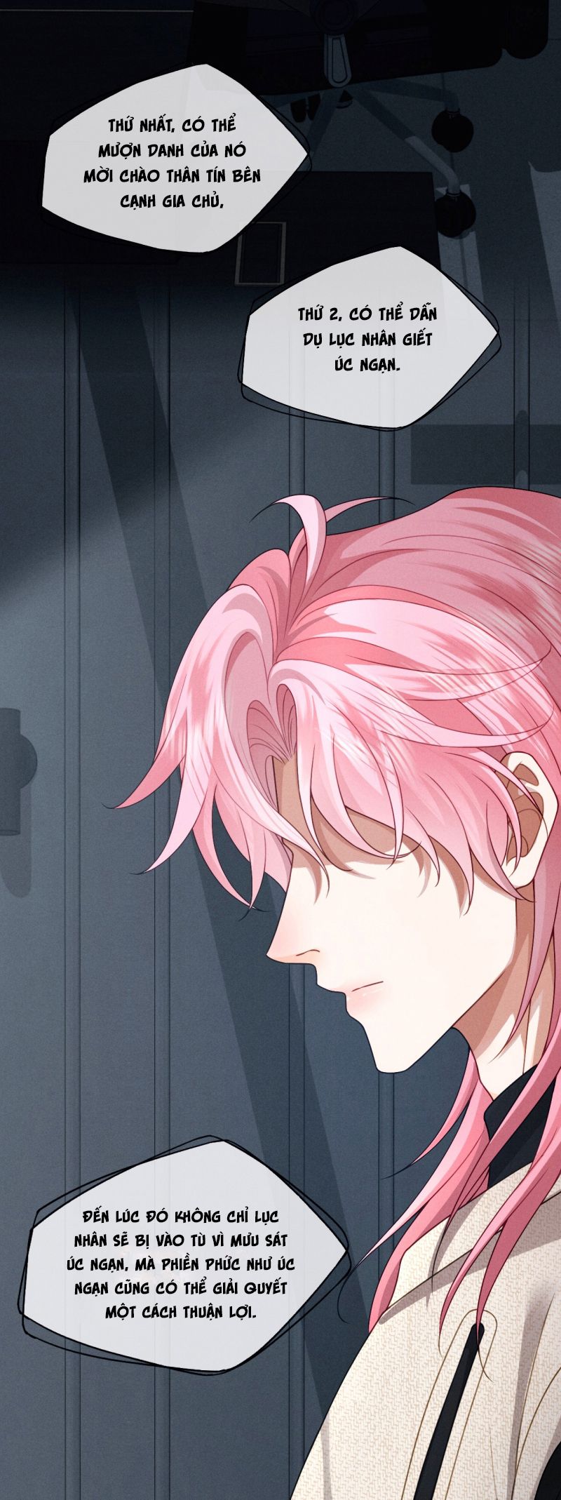 Bị Em Trai Bệnh Hoạn Tùy Ý Đòi Hỏi Chap 16 - Next Chap 17