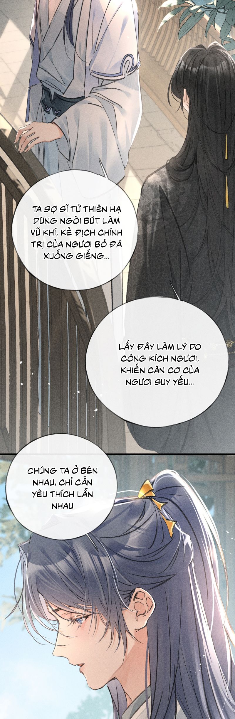 Dụ Địch Thâm Nhập Chapter 66 - Trang 4
