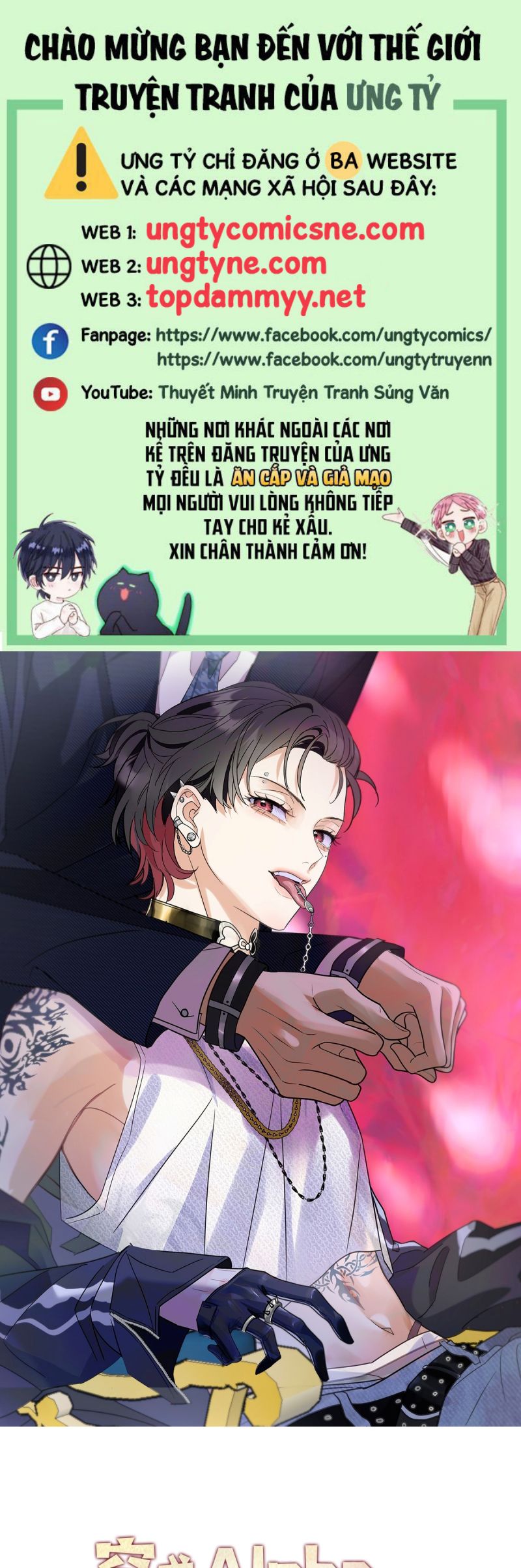Xuyên Thành Con Ngỗng Vàng Của Đại Lão Alpha Chap 5 - Next Chap 6