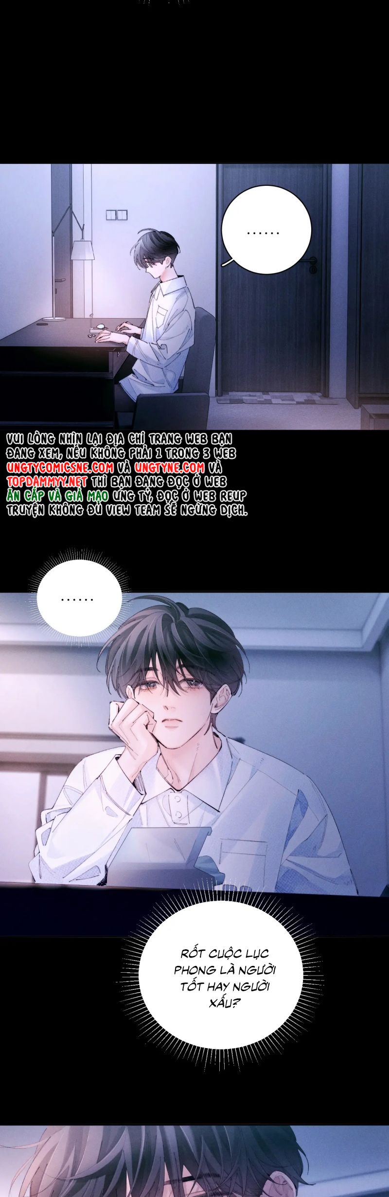 Cây Nấm Nhỏ Chapter 65 - Next Chap 66