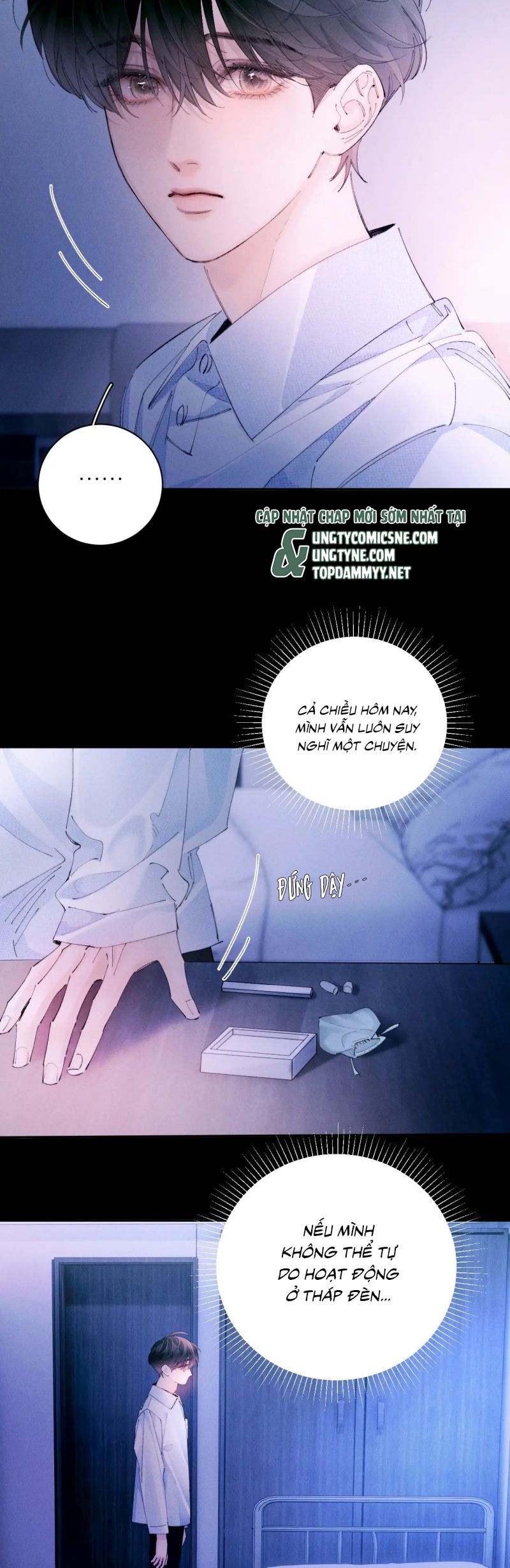 Cây Nấm Nhỏ Chapter 65 - Next Chap 66