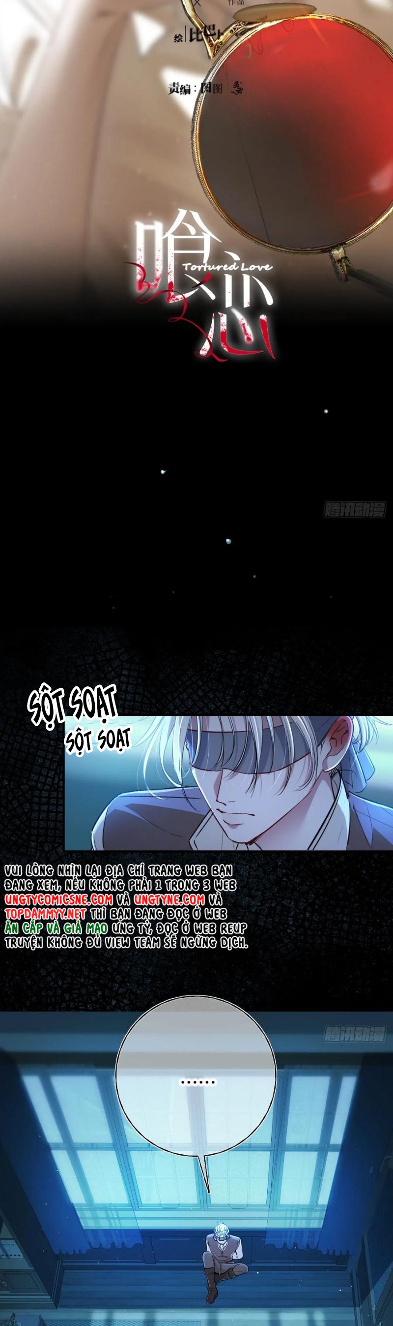 Yêu Đến Hủy Diệt Chapter 19 - Next Chap 20