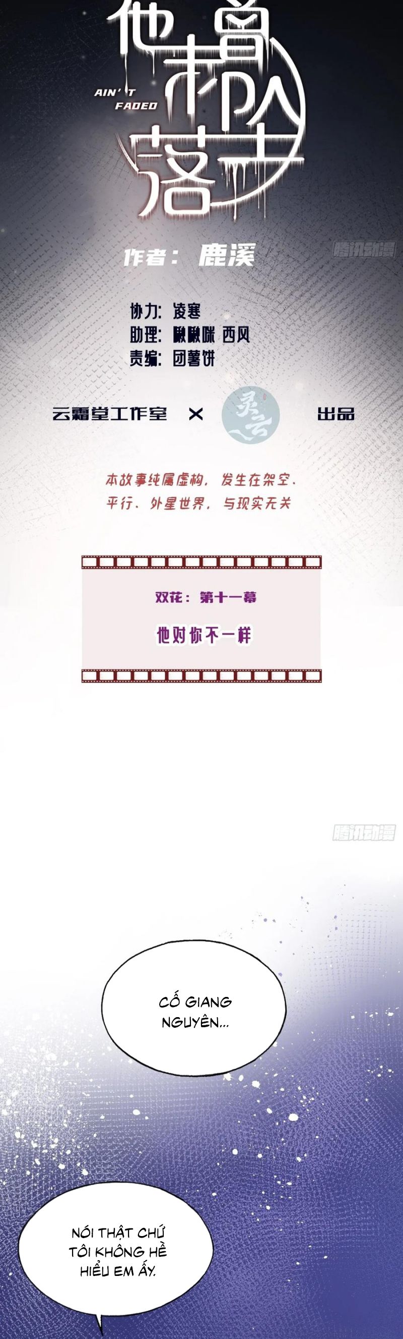 Anh Ấy Chưa Từng Rơi Xuống Chapter 122 - Next Chap 123
