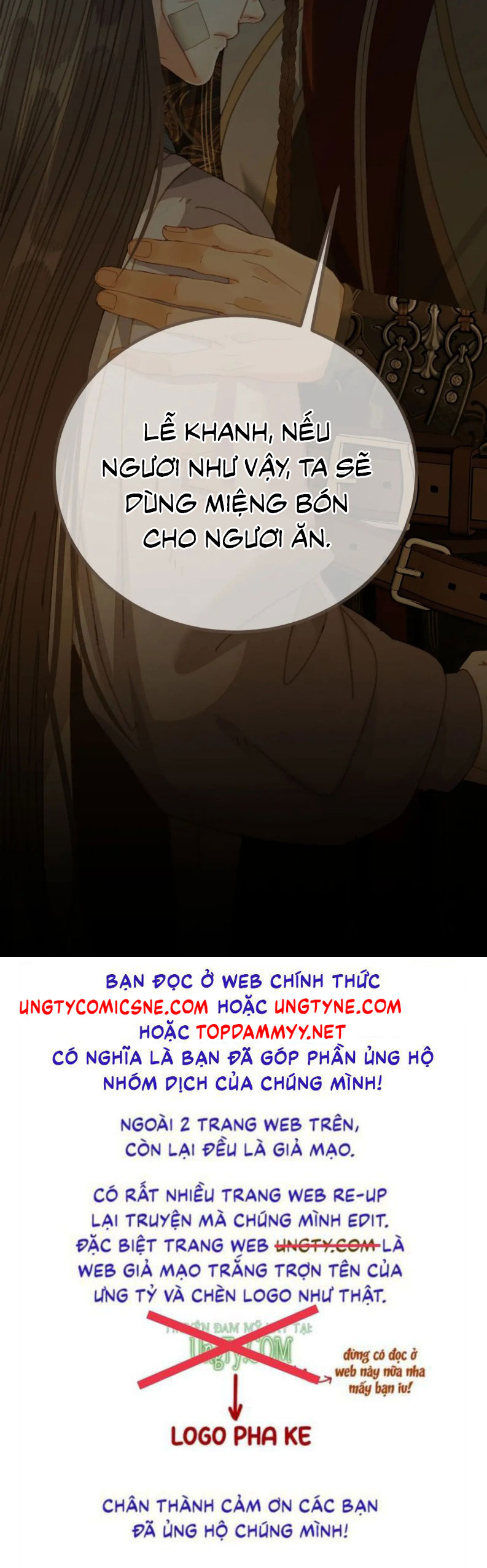 Á Nô 2: Thám Hoa Chapter 78 - Next Chapter 79