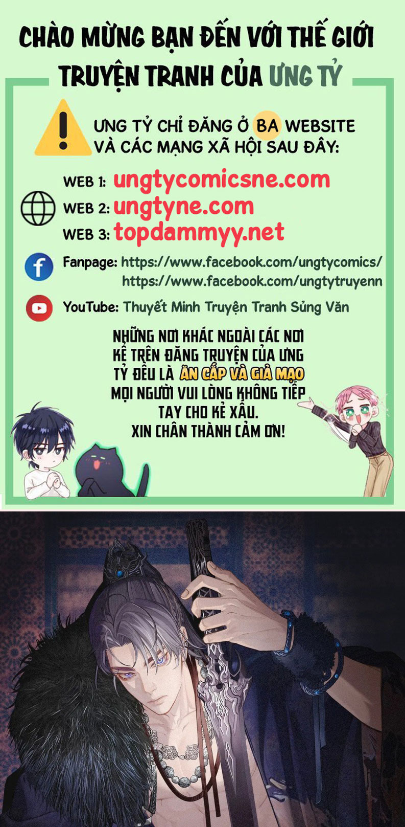 Á Nô 2: Thám Hoa Chapter 79 - Next Chapter 80
