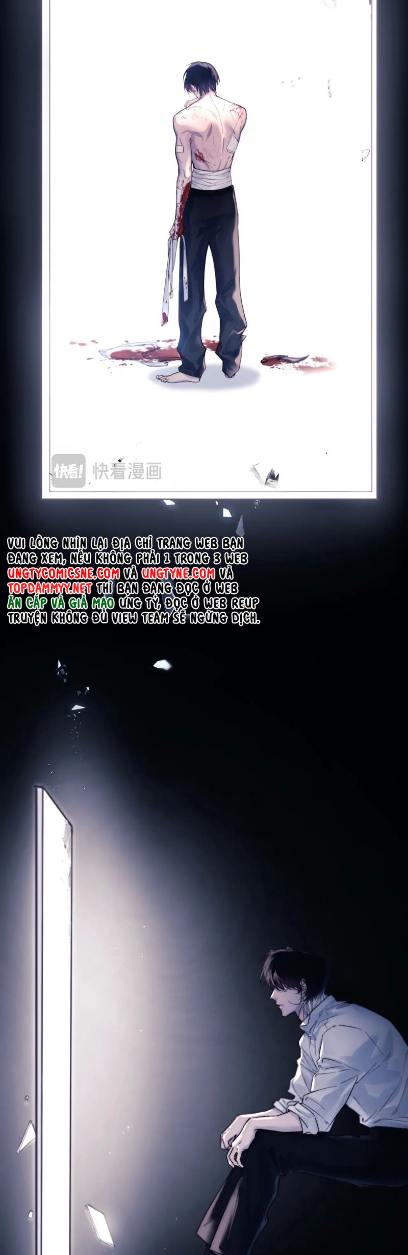 Tinh Vệ Chap 25 - Trang 4